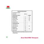 Amul Gold Tonned Milk 1Ltr - Image 3