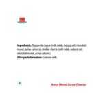 Amul Diced Cheese Mozzarella & Cheddar Cheese Blend 200g - Image 3
