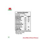 Amul Diced Cheese Mozzarella & Cheddar Cheese Blend 200g - Image 4