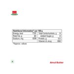 Amul Pasteurised Butter 100g - Image 3