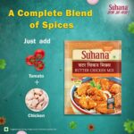 Suhana Butter Chicken Mix 50g - Image 3