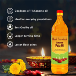 Hari Darshan Anupam Puja Oil 900ml - Image 3