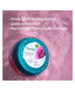 Himalaya Natural Glow Rose Face Gel 100ml - Image 3