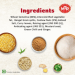 Mtr Rava Idli 500g - Image 2