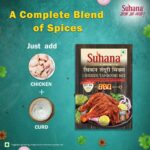 Suhana Chicken Tandoori Mix 100g - Image 2