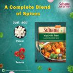 Suhana Kadhai Paneer Mix 50g - Image 3