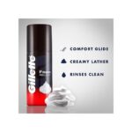 Gillette Regular Shaving Foam (50 - Image 3