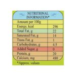 Amul Malai Fresh Paneer 200g - Image 3