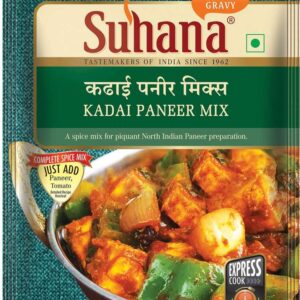 Suhana Kadhai Paneer Mix 50g