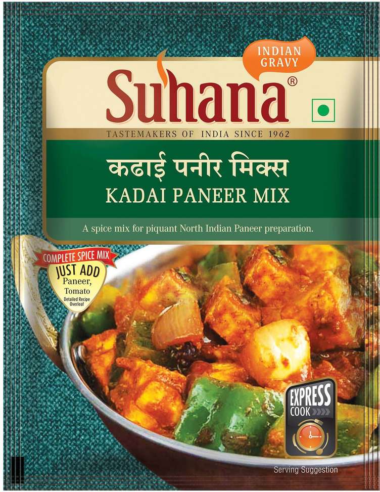 Suhana Kadhai Paneer Mix 50g