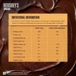 Hershey's Cocoa Spread 350g - Image 2