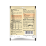 Suhana Matar Paneer Mix 50g - Image 3