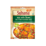 Suhana Matar Paneer Mix 50g