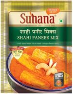 Suhana Shahi Paneer Masala Mix50g