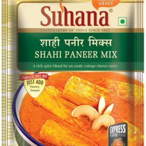 Suhana Shahi Paneer Masala Mix50g