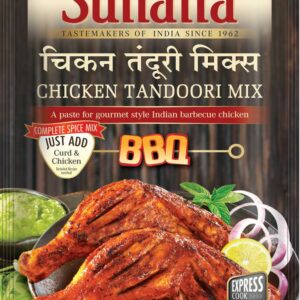 Suhana Chicken Tandoori Mix 100g