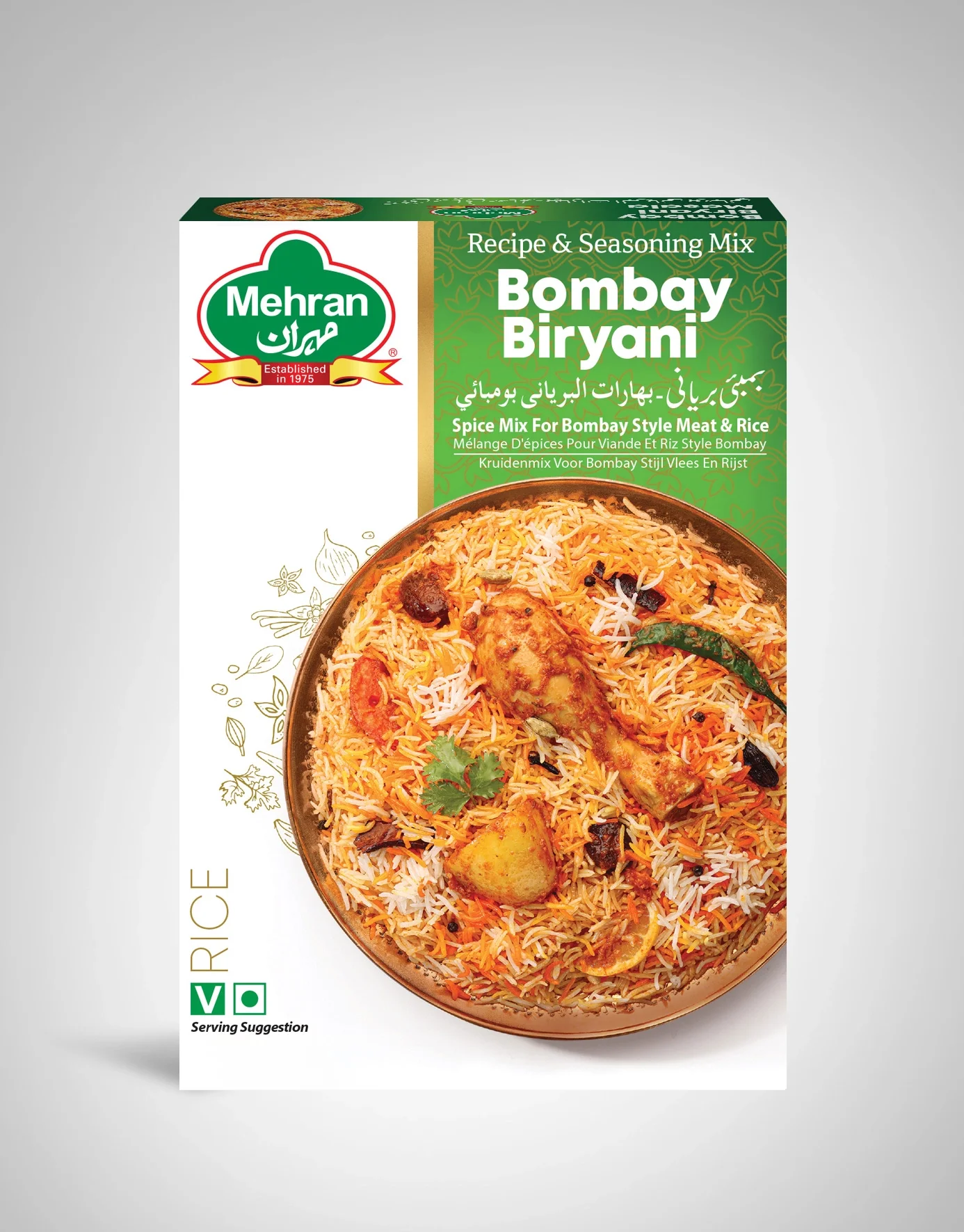 Mehran Bombay Biriyani Masala 60g