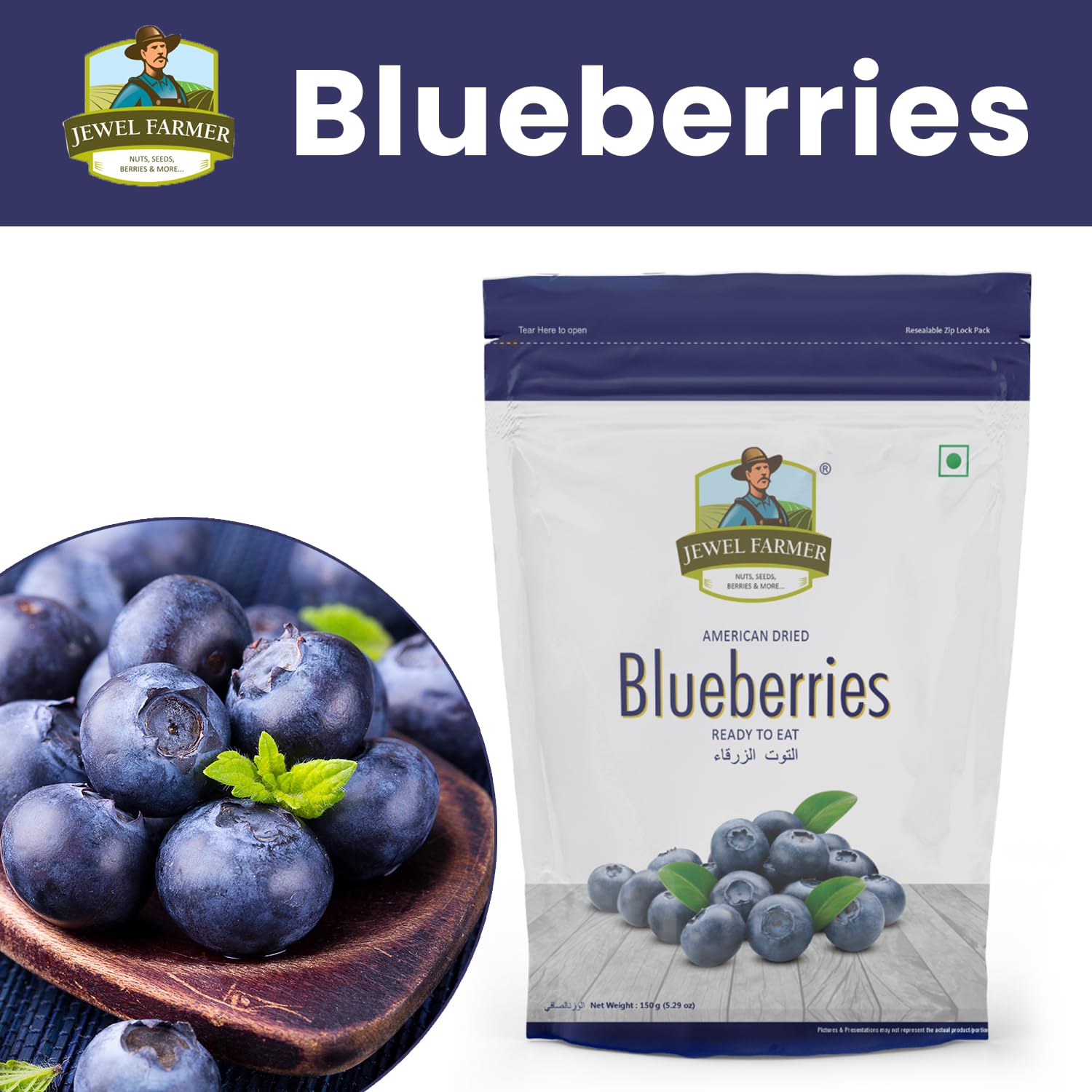 Jewel Farmer Blueberries 150g