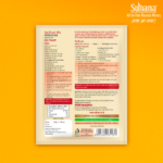 Suhana Veg Biryani Mix 50g - Image 5