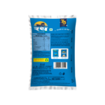 Rath Vansaspati 840g - Image 2
