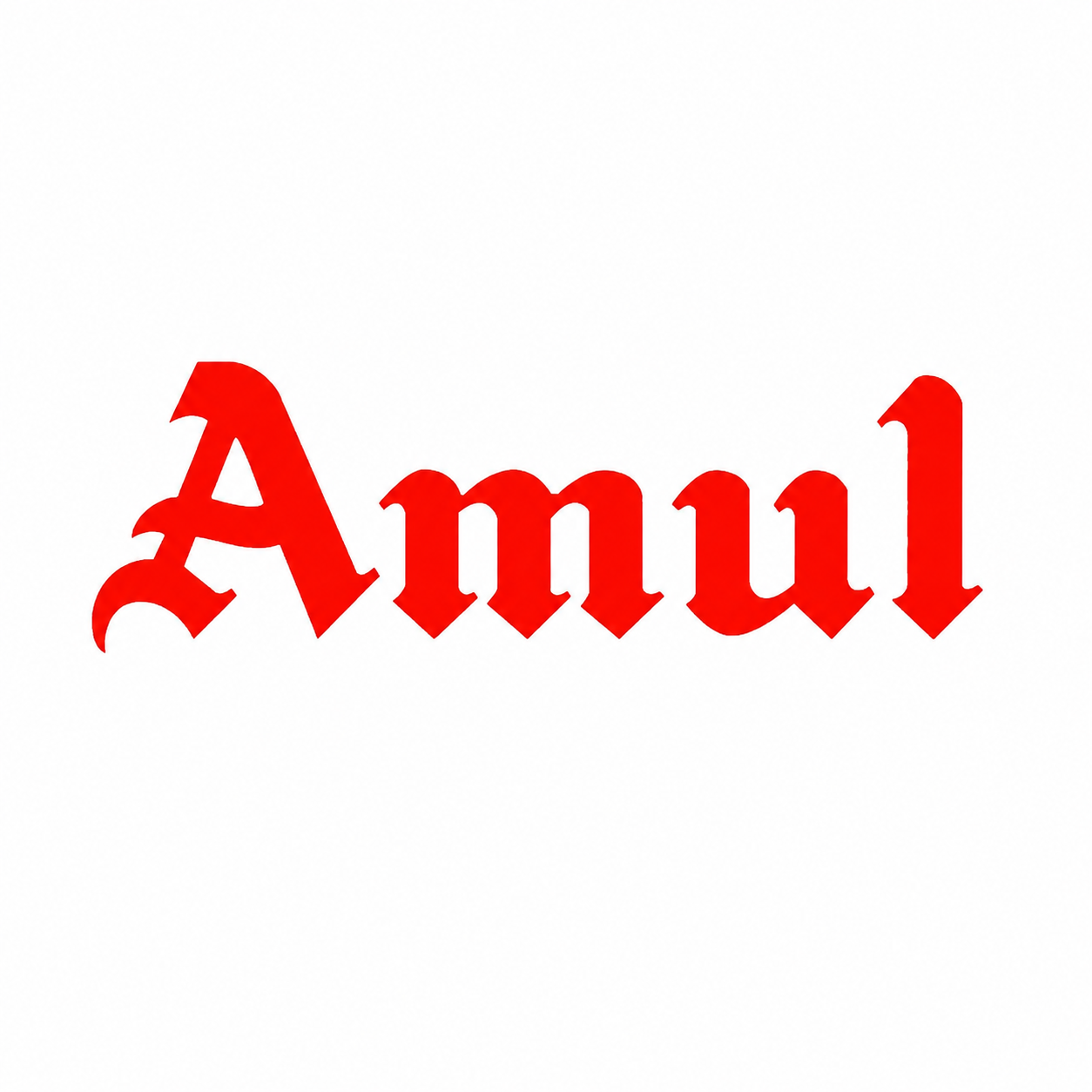 Amul