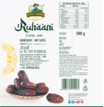 Ruhaani Dates 500g - Image 3