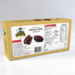 Jewel Farmer Seedless Dates 400g - Image 2