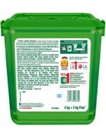 Ariel Matic Front Load Washing Powder 4 kg + 2 kg Detergent powder (6 kg) - Image 2