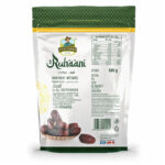 Ruhaani Dates 500g - Image 2