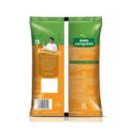 Tata Sampanna haldi powder 200g - Image 3