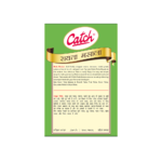 Catch Raita Masala 100g - Image 4