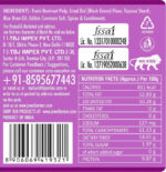 Snackman Beetroot Chips - Image 2