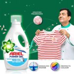 Ariel Power Gel Top Load Detergent Liquid 1Kg - Image 2