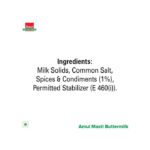 Amul Masti Spiced Buttermilk 200ml - Image 3
