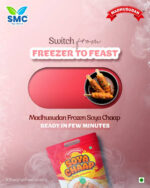 Madhusudan Frozen Soya Chaap 500g - Image 4
