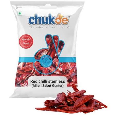 Chukde Chilli Stemless Whole 100g