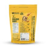 Khajoor Burfi 200g - Image 2