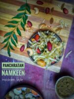 Haldiram Panchrattan  Namkeen - Image 2