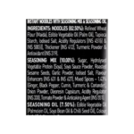 Nissin Geki Spicy Veg Korean Ramen Noodles 80g - Image 7