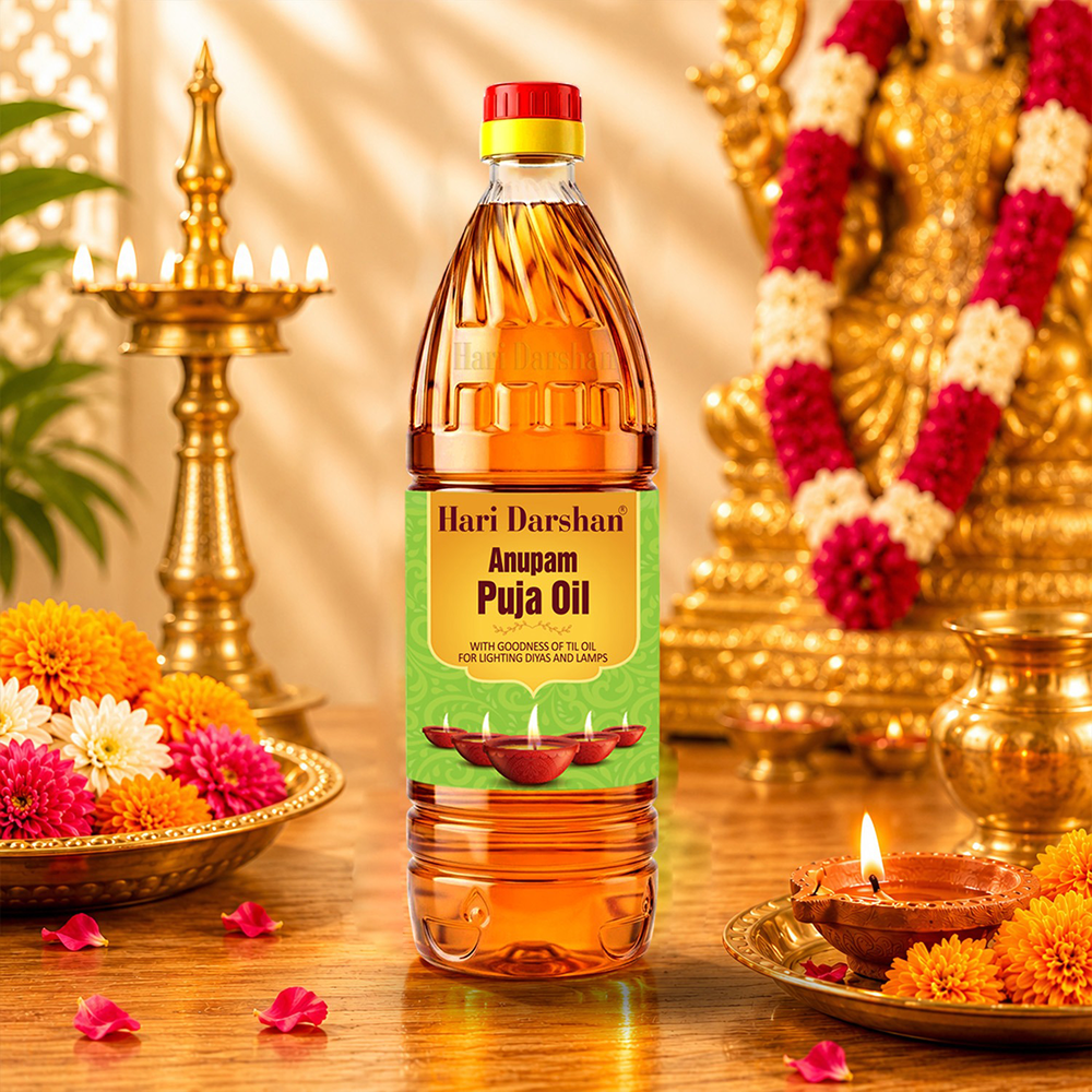 Hari Darshan Anupam Puja Oil 900ml