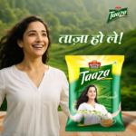 Brooke Bond Taaza Tea 250 g - Image 5