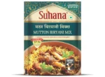 Suhana Mutton Biryani Mix 50g