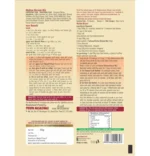 Suhana Mutton Biryani Mix 50g - Image 2